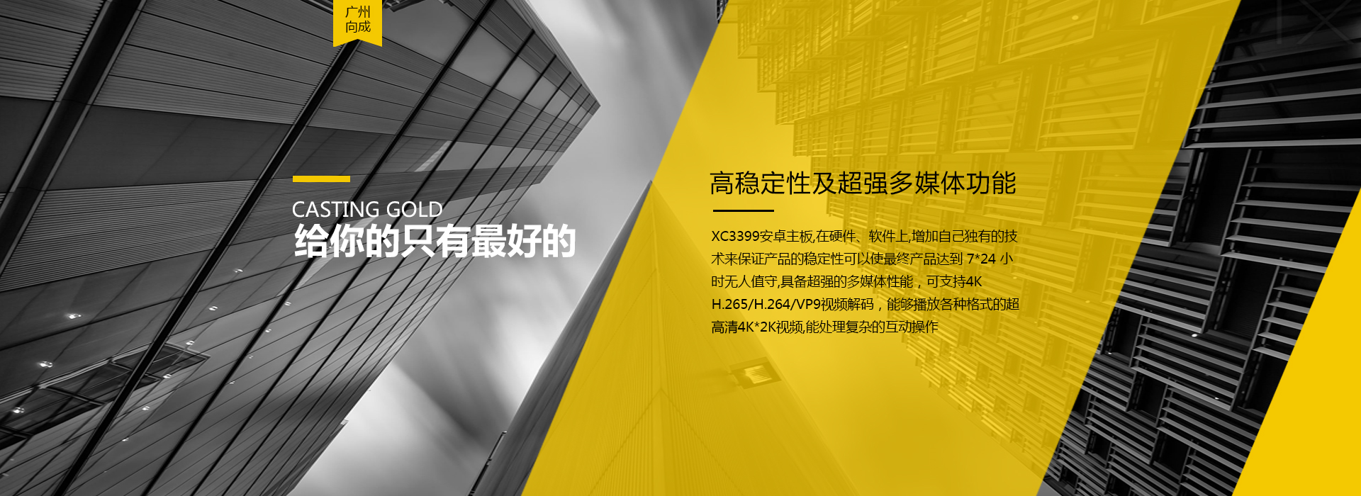 米乐体育下载